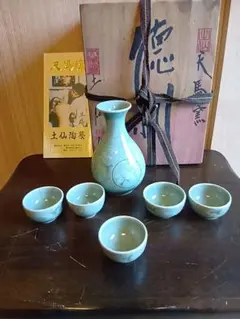 【木箱・栞付】くわ原焼 二代 平尾宗全 煎茶器揃 急須 湯呑み 5客 木箱・栞付】くわ原焼 二代 平尾宗全 煎茶器揃 急須 湯呑み 5客 - メルカリ