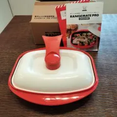 レンジメート プログランデ RANGEMATE PRO GRANDE ブラック