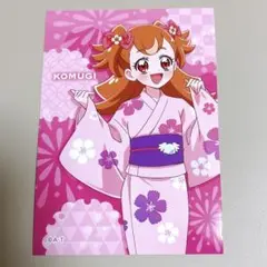 夏めくわんだふる 犬飼いろは 缶バッジ 浴衣 わんだふるプリキュア！夏めくわんだふる！浴衣 缶バッジ 犬飼