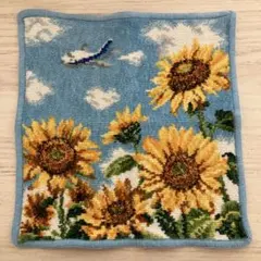 FEILER ハンカチ　タオルハンカチ　ANAコラボ　ひまわり