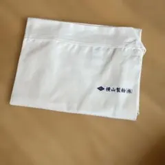 横山製粉(株) ロゴ入り ホワイト エプロン　前掛けのサムネイル