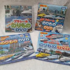 Item thumbnail for item ec7d7c88-f4eb-469d-aa96-307325ae1707