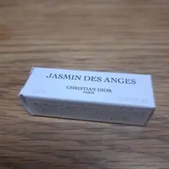 ディオール　香水