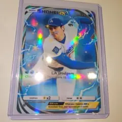 シュウ様 リクエスト 2点 まとめ商品