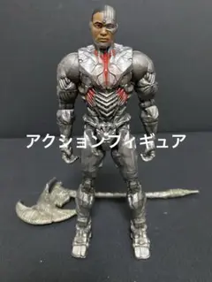 dcマルチバース