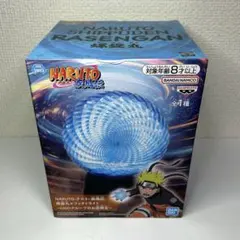 【新品未開封】NARUTO-ナルト-疾風伝 螺旋丸エフェクトライト