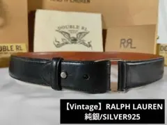 【Vintage】SILVER925　本革純銀　ラルフローレン 高級ドレスベルト