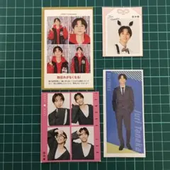 【匿名配送】田中樹 証明写真 推しお守り ハッピー4カット 推しおり