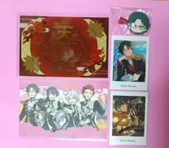 あんスタ 紅月 5点セット