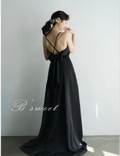 Item thumbnail for item 031e0196-fbc8-421e-b90d-9e6728d79477