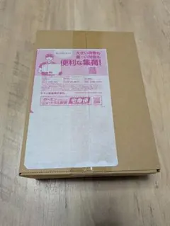 【ポケモン】ハイクラスパック MEGAドリームex 1BOX