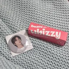 txt ボムギュ whizzy カプセルトイ