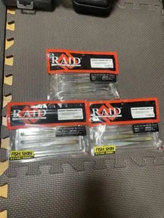 RAID JAPAN SUPER FISHROLLER 3.5インチ 3袋のサムネイル