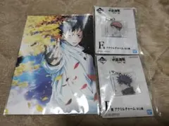 【呪術廻戦】1番くじ　アクリルチャーム2個＋映画乙骨ボード