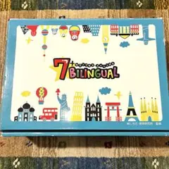 2026年最新】七田式 英語の人気アイテム - メルカリ