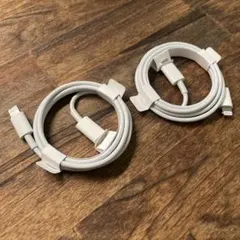 【純正品】ホワイト Lightningケーブル 2本セット