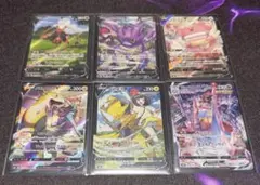 ポケモンカード エリカの招待SR,コル二の気合いSR - メルカリ