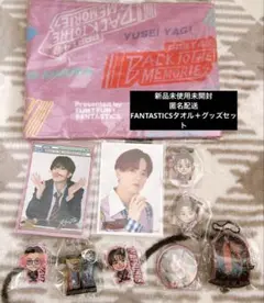 Item thumbnail for item f26279a5-6068-45d6-b24c-458fcd1542b7