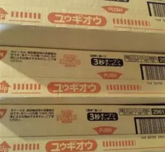 日清　カップヌードル　80食セット　遊戯王　カードなし 日清 カップヌードル 80食セット 遊戯王 カードなし - メルカリ
