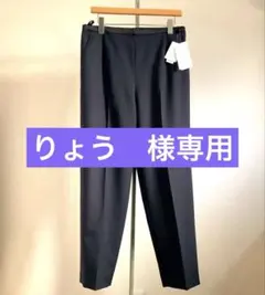 【りょう　様専用】【未使用タグ付き】UNTITLED 42（2L）ネイビー