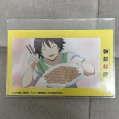 暗殺教室 POP UP SHOP トレーディングミニブロマイド vol.2