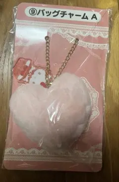 サンリオくじ ハローキティ バッグチャーム