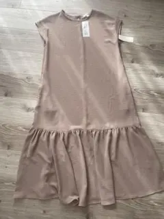 Item thumbnail for item fd16195e-394f-4c9f-ba56-a362fb4a9d93