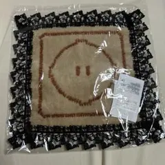 Item thumbnail for item cf794fa0-860c-4340-88c2-4db18551fc62