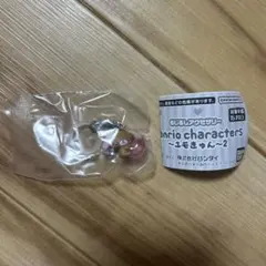 サンリオ エモきゅん2 めじるしアクセサリー シュガーバニーズくろうさ