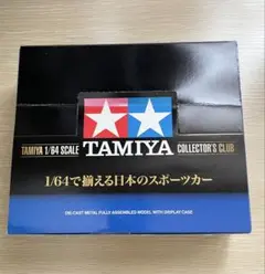 2025年最新】タミヤ コレクターズクラブの人気アイテム - メルカリ