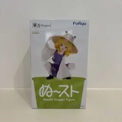 東方Project ぬーどるストッパーフィギュア 洩矢諏訪子