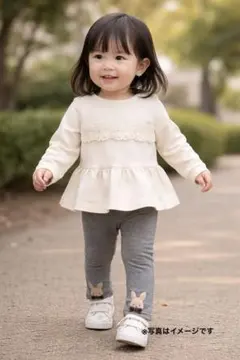 Item thumbnail for item 9491cead-49cb-444f-8afb-cd36e14c2654