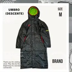 サッカー試合見学 UMBRO アンブロ　DESCENTE ベンチロングコート M