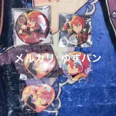 あんさんぶるスターズ 缶バッジ 明星スバル