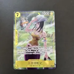 ワンピースカード神の島の冒険 ニコ・ロビン (R パラレル) OP15-109 ONEPIECEカード 神の島の冒険 ニコ・ロビンRパラレルOP15-109 - メルカリ