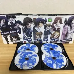 新品ケース付　School Days DVD 全6巻セット
