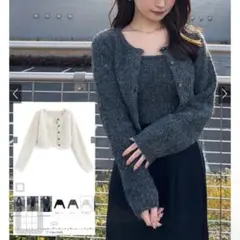 GRL ショート丈キャミソール×カーディガンニットアンサンブル【an1646】