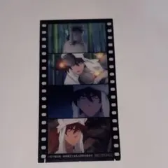 忍たま　土井半助　天鬼　シート