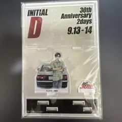 t*2様 頭文字Ｄ 30th Anniversary 記念ナンバープレート t*2様 頭文字D 30th Anniversary 記念ナンバープレート - メルカリ