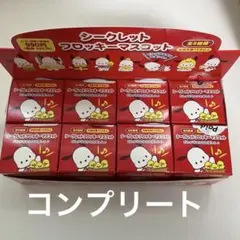 ポチャッコ 大好きピーちゃんズ　シークレットフロッキーマスコット コンプリート