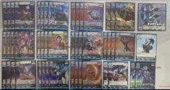 ウルトラマンカードゲーム デッカー単デッキ 構築済みデッキ - メルカリ