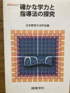 Item thumbnail for item 58825cb9-0877-4b90-845e-3abe74f026a7