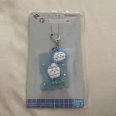 新品未開封　ちいかわ　一番くじ　ちいかわの湯　ラバーチャーム　ハチワレ