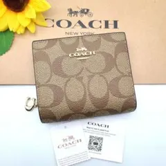 COACH 折り財布 新品 カーキ ブラウン レザー 新作カラー 小銭入れ財布