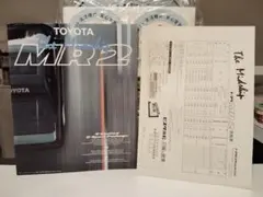 Item thumbnail for item 60a50173-4111-4371-876e-ffc7a8550322