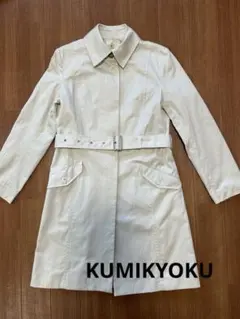 組曲 KUMIKYOKU トレンチコート ベージュ