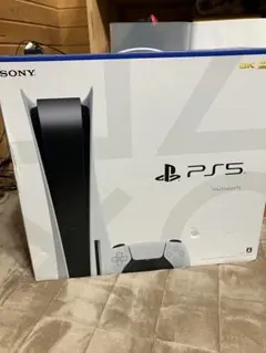 PlayStation 5 本体ディスクドライブ内蔵 (CFI-1000A01)