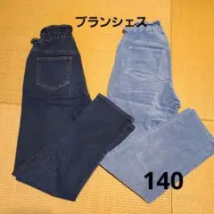 isohiyodori様 リクエスト 2点 まとめ商品