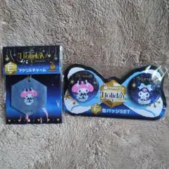 aymh.sさま専用ページ