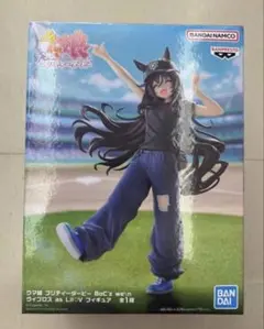 ウマ娘 プリティーダービー BoC'z ヴィブロス